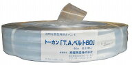 トーカンTAベルト6cm