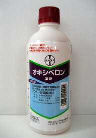 オキシベロン液剤　500ml