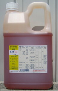 24-DA~@2L×10{yP[X̔z