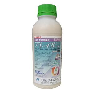 ACSC 500ml