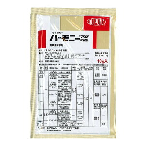 y[֔zzn[j[75DFa܁@10g