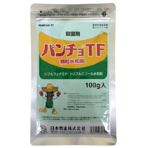 y[֔zzp`TFa܁@100gyL26N10z