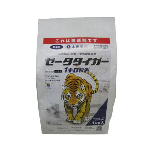 [[^^CK[1L 1kg