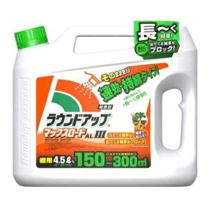 EhAbv}bNX[hAL34.5LiIWj