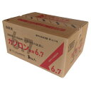 カソロン粒剤6.7％3kg×8袋のケース販売PM12時00分までのご注文、決済処理完了で当日発送（休業日除く）　
