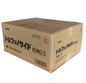 gt@mTCh2.53kg×8܃ZbgyP[X̔z