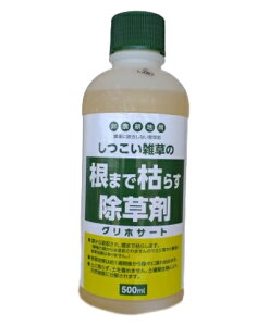 OzT[g ܂Ō͂炷 500ml