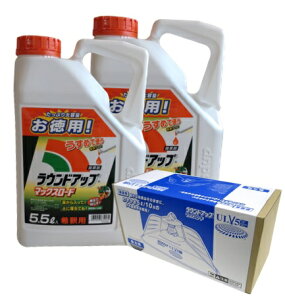 EhAbv}bNX[h@5.5L×2{ƃEhmYULV5Zbgi͗pj̃Zbg̔