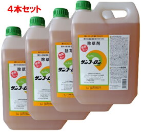 サンフーロン液剤5Lx4本セット【ケース】