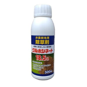 OzVl[g18.5@500ml