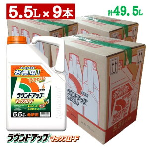 EhAbv}bNX[h5.5L×9{i3P[Xj̃Zbg̔iv49.5LjyL2028N10zPM1200܂ł̂AϏœixƓj