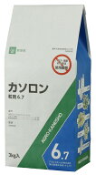 カソロン粒剤6.7％　3kg【有効期限30年10月】PM12時00分までのご注文、決済処理完了で当日発送（休業日除…