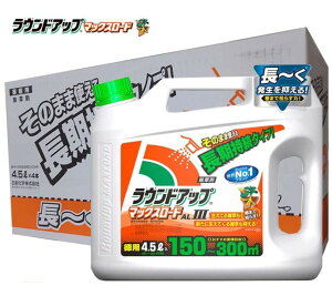 EhAbv}bNX[hAL34.5LiIWj×4{Zbg