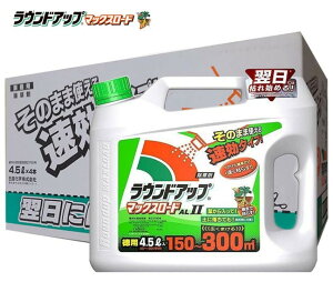 EhAbv}bNX[hAL24.5LiO[j×4{Zbg