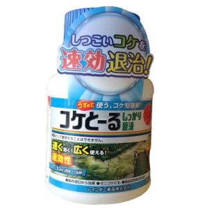 RPƁ[邵茴t@200ml