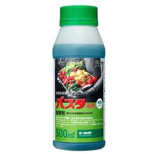 BASF oX^t 500ml