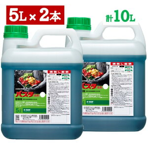 oX^t 5Lx2{ZbgyL2028N10z1200܂ł̂AϏœixƓj