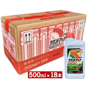 EhAbv}bNX[h500mlx18{̃P[X̔