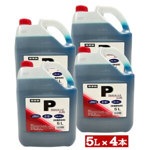 ��_�k�n�p�����܁@�O���z�V�l�[�gP�@5L×4�{�y�P�[�X�̔��z