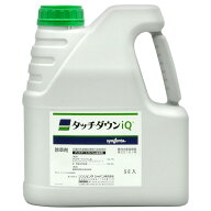 タッチダウンiQ 5L【有効期限2029年10月】