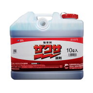 ザクサ液剤　10L　除草剤 グルホシネート液剤 農耕地用 果樹 畑 あぜ道 速効性 茎葉処理 三井