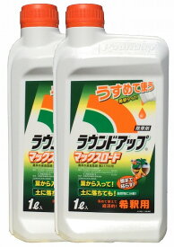 楽天市場 ラウンドアップ マックスロード 5lの通販