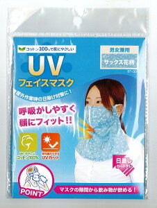 y[֔zzUVtFCX}XN@BT|300@eF