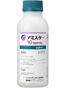 A~X^[10tAu@500ml@