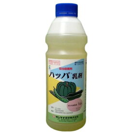 楽天市場 うどんこ病 薬の通販
