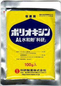 |ILVALa܁@100g@yL26N10z@