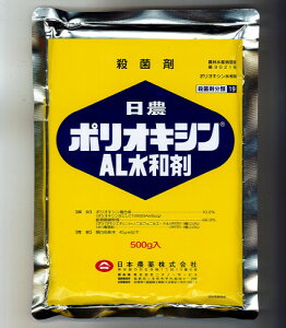 y[֔zz|ILVALa܁@500g