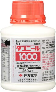 �_�R�j�[��1000�t���A�u���@250ml�y�L������28�N10���z