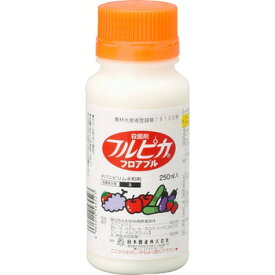 フルピカフロアブル　250ml