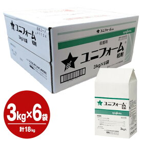 ユニフォーム粒剤 3kg×6袋 ケース販売 殺菌剤 粒剤 アゾキシストロビン メタラキシルM 土壌病害 苗立枯病 べと病