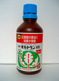 オルトラン液剤　300ml