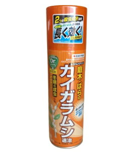 ZFw|@JCKVGA][@480ml