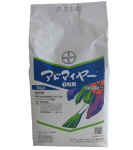 Ah}C[1 3kg×6܃ZbgyP[X̔z