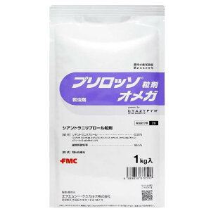 �v�����b�\�I���K����1kg×10�܁y�P�[�X�̔��z