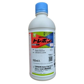 トレボン乳剤　500ml　※