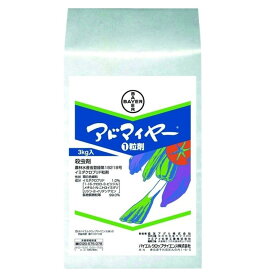 アドマイヤー1粒剤 3kg