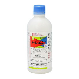 トレボン乳剤 500ml 殺虫剤 エトフェンプロックス 乳剤 野菜 果樹 稲 広範囲の害虫 カメムシ アオムシ アブラムシ