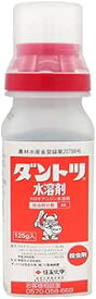 ダントツ水溶剤　125g