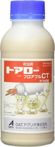 �y���i�z�g�A���[�t���A�u��CT�@500ml