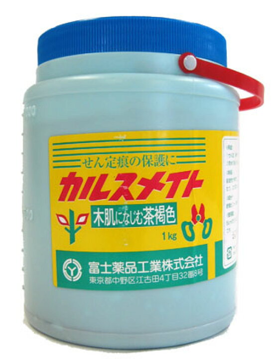 273円 高い品質 盆栽道具 保護剤 保護 切り口 カルスメイト 150g 富士薬品 273円 高い品質 盆栽道具 保護剤 保護 切り口 カルスメイト 150g 富士薬品