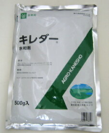 楽天市場 ゼニゴケ 除草 剤の通販 楽天市場 ゼニゴケ 除草 剤の通販