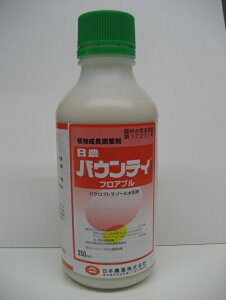 yizoEeBtAu@250ml