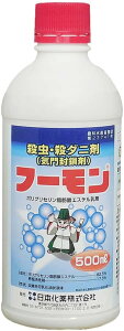 �t�[�����@500ml