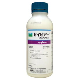 セイビアーフロアブル20　500ml