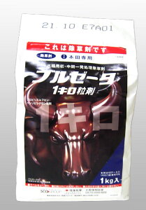 yizu[[^1L܁@1kg