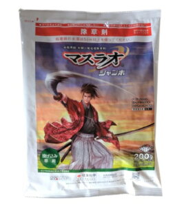 }XI@W{@200g yL26N10z